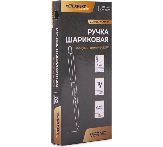 Шариковая автоматическая ручка Expert Complete "VERNE" 1 мм красный корпус уп. 10шт. 626173