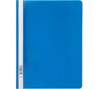 Папка-скоросшиватель Expert Complete A4, 120/160 мкм, песок, синий, упаковка 20 штук 622130