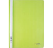 Папка-скоросшиватель Expert Complete A4, 140/180 мкм, волокно, салатовый, упаковка 20 штук 622148