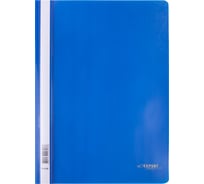 Папка-скоросшиватель Expert Complete A4, 140/180 мкм, волокно, синий, упаковка 20 штук 622139