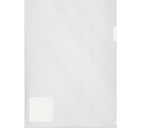 Папка-уголок Expert Complete A4, 120 мкм, диагональ, прозрачный, упаковка 20 штук 605249