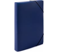 Папка Expert Complete на резинке, A4, 35 мм, PRISMA, синий, уп. 5 шт. 678439