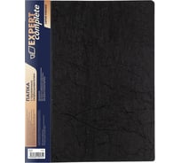 Папка с пружинным скоросшивателем Expert Complete A4, 700 мкм, 20 мм, волокно, черный, упаковка 4 штук 588604