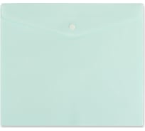 Папка-конверт для тетрадей с кнопкой Expert Complete A5+ 180 мкм, диагональ, бирюзовый, 20 шт 657143