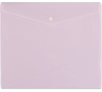 Папка-конверт для тетрадей с кнопкой Expert Complete A5+ 180 мкм, диагональ, лиловый, 20 шт 657151