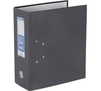 Папка-регистратор Expert Complete PVC 125 мм 1Classic A4 арочный механизм, серый, 15 шт 654495