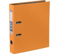 Папка-регистратор Expert Complete PVC 50 мм Classic A4 арочный механический, оранжевый, 10 шт 621531