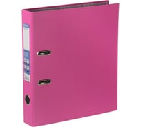Папка-регистратор Expert Complete PVC 50 мм Classic A4 арочный механический, розовый, 10 шт 621526