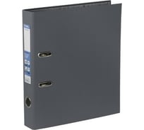 Папка-регистратор Expert Complete PVC 50 мм Classic A4 арочный механический, серый, 10 шт 621524