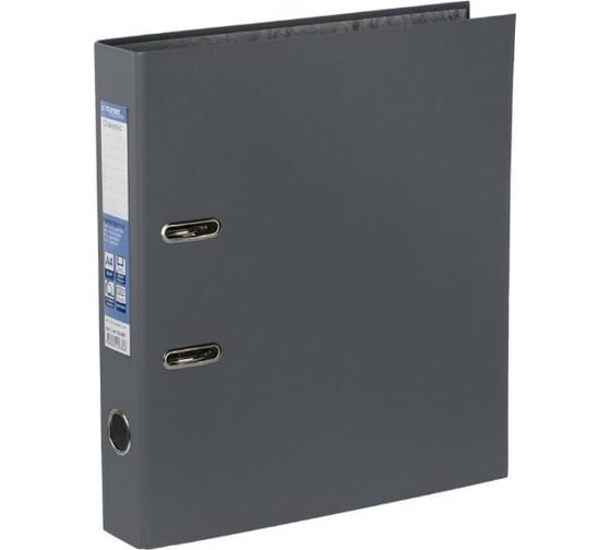 Папка-регистратор Expert Complete PVC 50 мм Classic A4 арочный механический, серый, 10 шт 621524