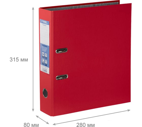 Папка-регистратор Expert Complete PVC 80 мм Classic A4 арочный механизм, красный, 10 шт 608636