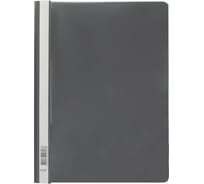 Папка-скоросшиватель Expert Complete A4 120/160 мкм песок, серый, 20 шт 622129