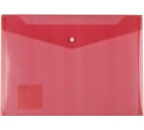 Папка-конверт с кнопкой Expert Complete A4 180 мкм, диагональ, красный, 20 шт 580723