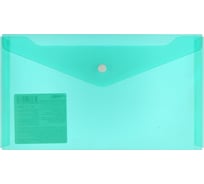 Папка-конверт с кнопкой Expert Complete travel 180 мкм, диагональ, зеленый, 12 шт 586359