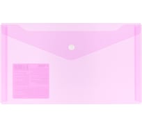 Папка-конверт с кнопкой Expert Complete travel 180 мкм, диагональ, фиолетовый, 12 шт 587420