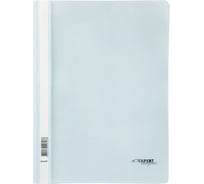 Папка-скоросшиватель Expert Complete A4, 140/180 мкм, волокно, васильковый, упаковка 20 штук 622151