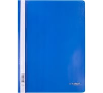 Папка-скоросшиватель Expert Complete A4, 140/180 мкм, волокно, черный, упаковка 20 штук 622134