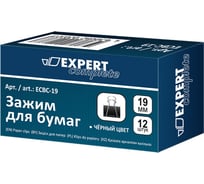 Зажим для бумаг Expert Complete 19 мм 12 x черный уп. 12шт. 585720