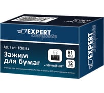 Зажим для бумаг Expert Complete 51 мм 12 черный 585723