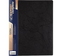 Папка Expert Complete металлический прижим, A4, 550 мкм, 20 мм, волокно, черный уп. 6 шт 587942