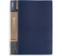 Папка Expert Complete металлический прижим, A4, 700 мкм, 20 мм, PRISMA синий уп. 6шт. 678435
