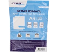 Белая бумага для офисной техники Expert Complete 80 г/м2 A4 100 л 639511