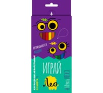 Набор трехгранных акварельных карандашей Лео Играй заточенный 24 цв. в уп., 4 шт. 641520