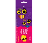 Набор двусторонних трехгранных карандашей Лео Играй заточенный 24 цв. в уп, 8шт. 641538