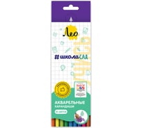 Набор акварельных карандашей Лео Учись заточенный 18 цв. уп., 8шт. 586001