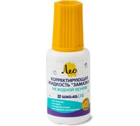 Корректирующая жидкость Лео Учись на водной основе 20 г, 08 мм, уп. 10 шт. 508940