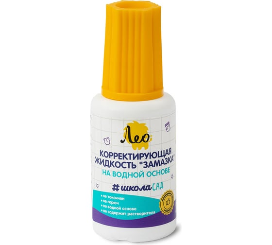 Корректирующая жидкость Лео Учись на водной основе 20 г, 08 мм, уп. 10 шт. 508940