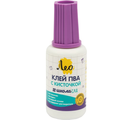 Клей ПВА с кисточкой Лео Учись 20 г, 10 шт. 645744