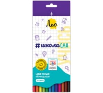 Набор цветных карандашей Лео Учись заточенный 24 цв. уп., 4шт. 585954