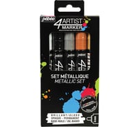 Набор художественных маркеров на масляной основе РЕВЕО 5 круглое цв. перо, металлик 470835