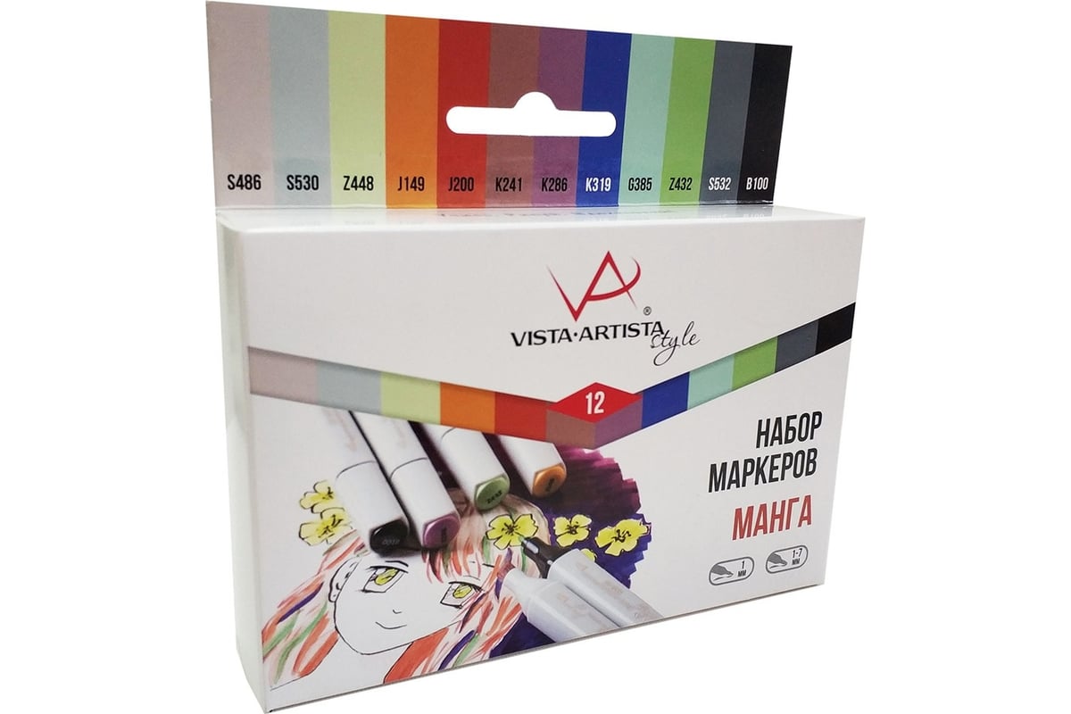 Набор маркеров Vista-Artista Манга на спиртовой основе, 0.7 мм - 7 мм ...