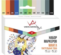 Набор маркеров Vista-Artista Манга, Пастельные тона на спиртовой основе, 0.7 мм - 7 мм, 12 цветов, перо круглое/скошенное 558876