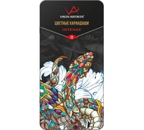 Набор цветных карандашей Vista-Artista заточенный, 2 шт, 12 цветов, в металлической коробке 4630082236965