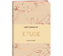 Книга для записей listoff КЗФЭК6803602