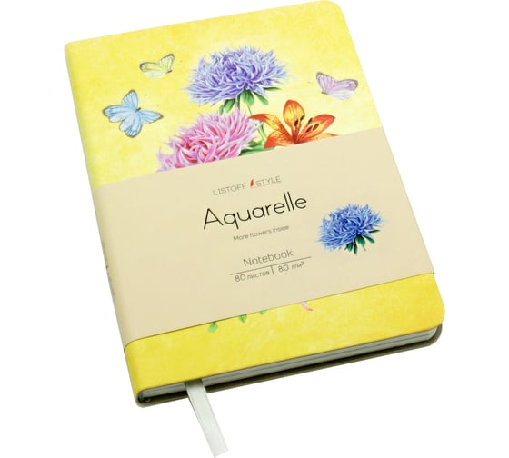 Книга для записей listoff КЗАК6803003