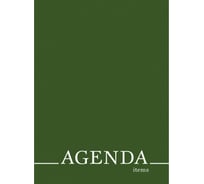 Книга для записей listoff КЗЛЛ41203749