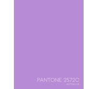 Книга для записей listoff ЕТИЛ596230