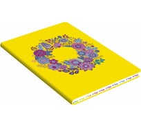 Книга для записей Paper art КЗБХК5802987