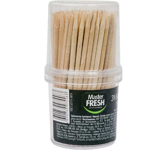 Зубочистки Master Fresh дерево, 190 шт 223521