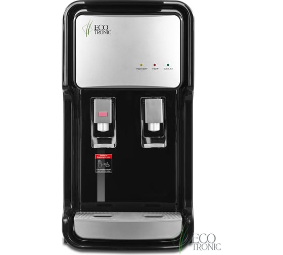 Проточный кулер-пурифайер для воды ECOTRONIC V11-U4T Black 7255 ETK7255/