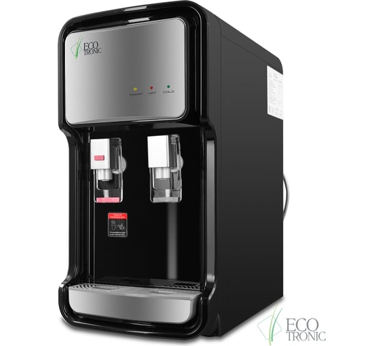 Проточный кулер-пурифайер для воды ECOTRONIC V11-U4T Black 7255 ETK7255/