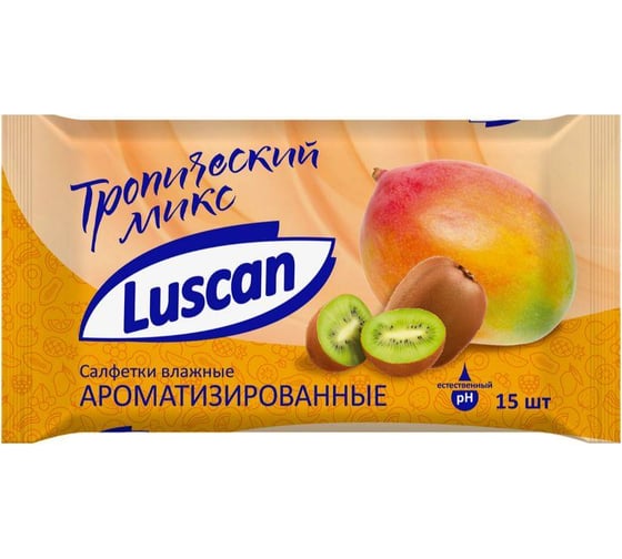 Влажные салфетки Luscan ароматизированные Тропический микс 15 шт 1027673 1