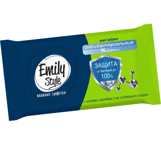 Влажные антибактериальные салфетки Emily Style упаковка 15 шт 226279 1