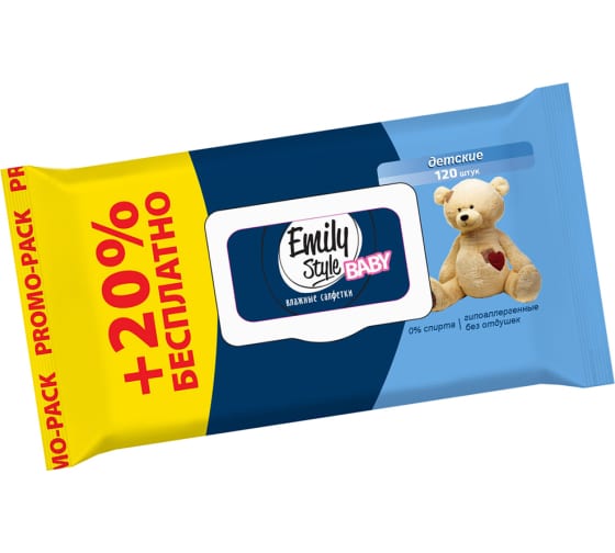 Влажные детские салфетки Emily Style упаковка 120 шт 218435 1