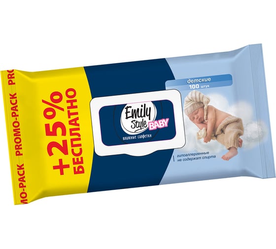 Влажные детские салфетки Emily Style упаковка 100 шт 218434