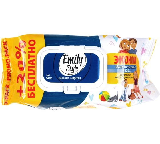Влажные салфетки Emily Style для всей семьи, эконом упаковка 120 шт 226277 1